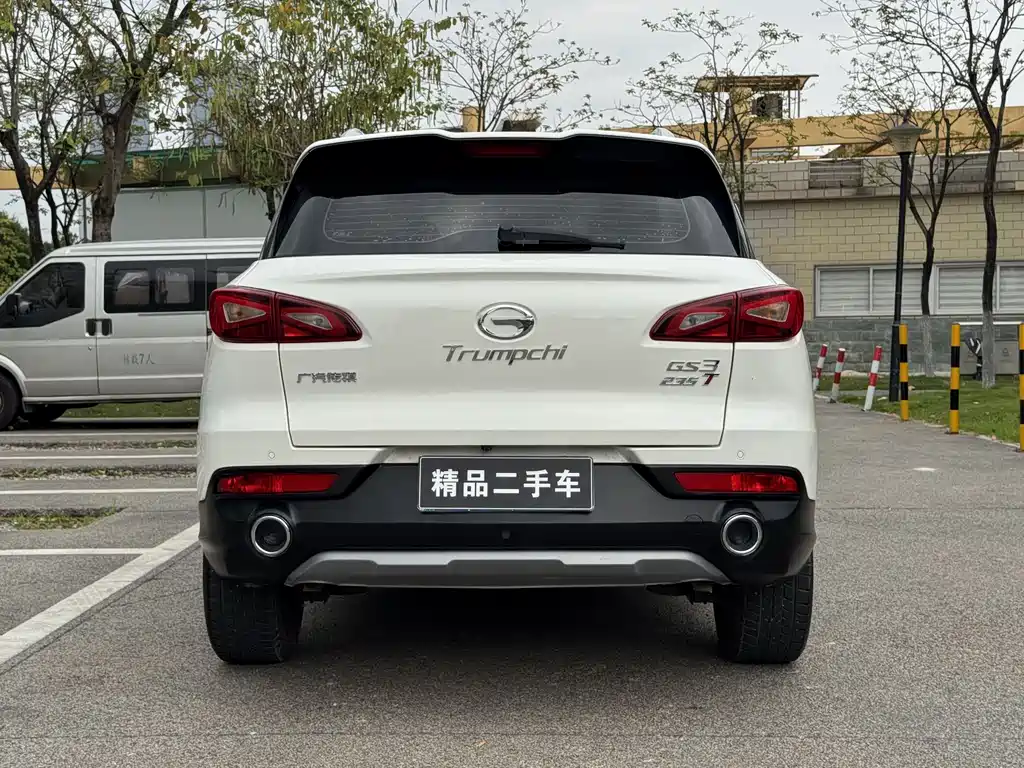 Trumpchi GS3 2019 235T Automatic Elite Edition купить на сайте DeffCars