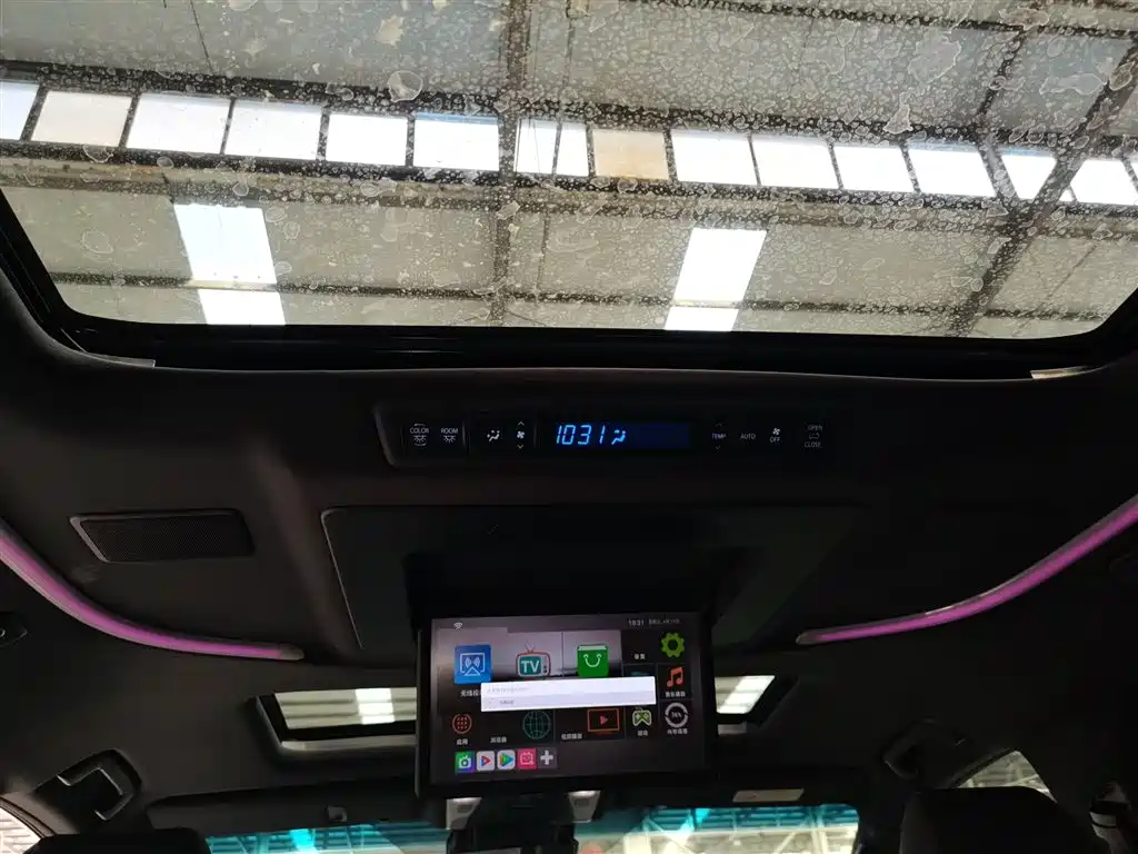 Wilfa 2020 Shuangqing 2.5L HV Premium Edition купить на сайте DeffCars