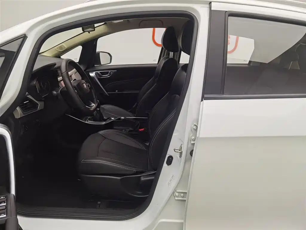 Vision X3 2020 1.5L Manual Elite купить на сайте DeffCars