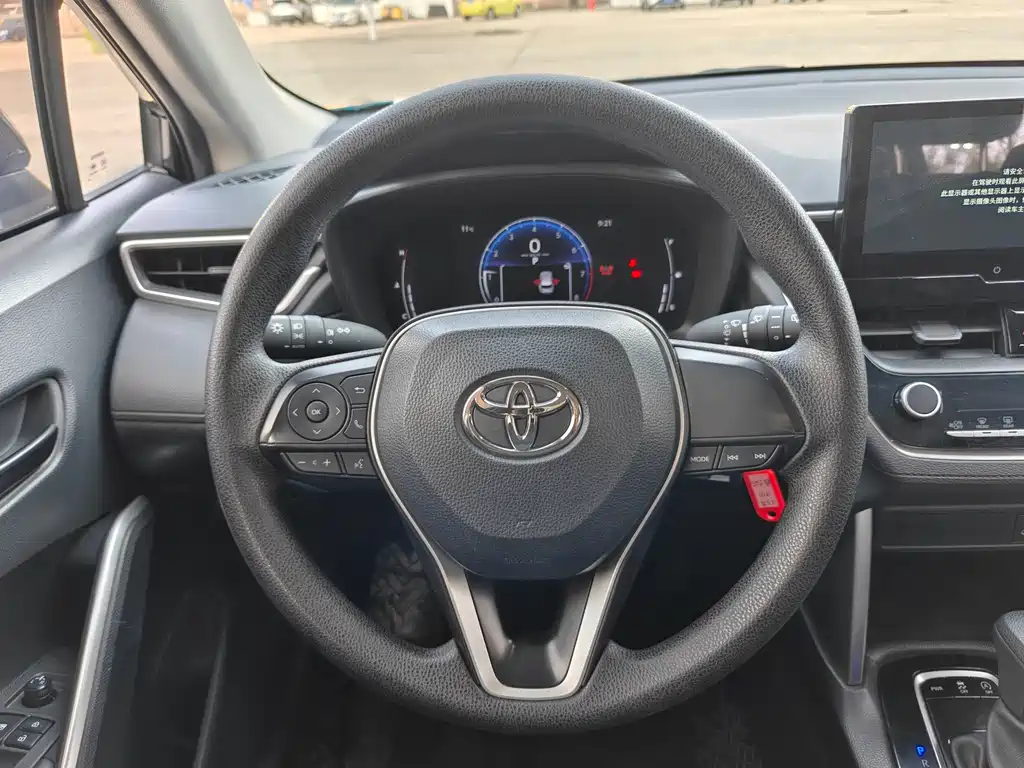 Fenglanda 2022 2.0L CVT Elite Edition купить на сайте DeffCars