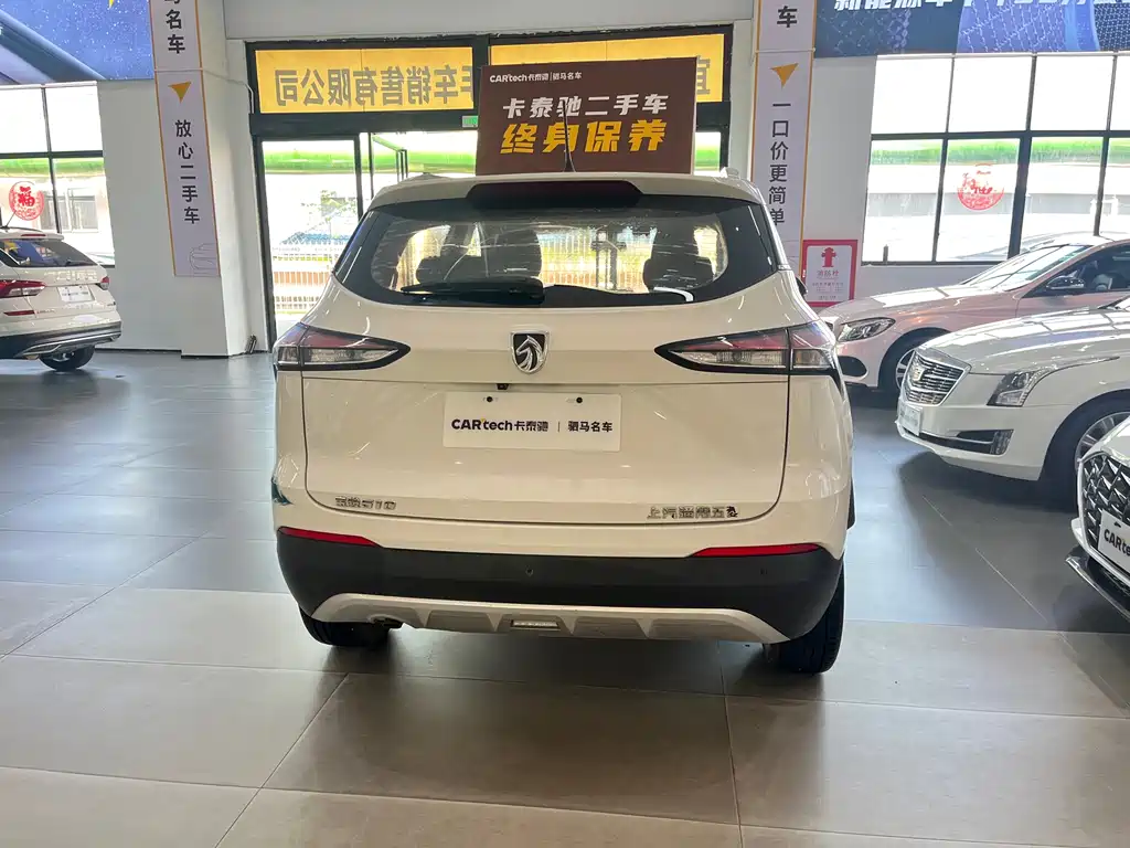 Baojun 510 2019 1.5L automatic premium model National V купить на сайте DeffCars