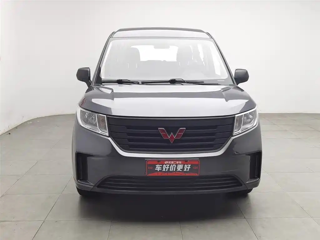 Wuling Zhengcheng 2021 1.5T manual comfort model купить на сайте DeffCars