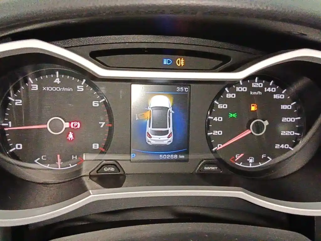 Emgrand GS 2019 1.4T CVT купить на сайте DeffCars