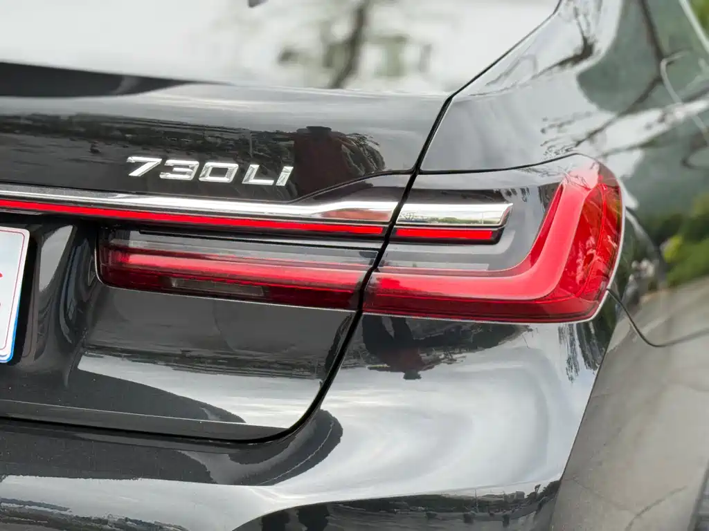 BMW 7 Series 2021 730Li Luxury Package купить на сайте DeffCars
