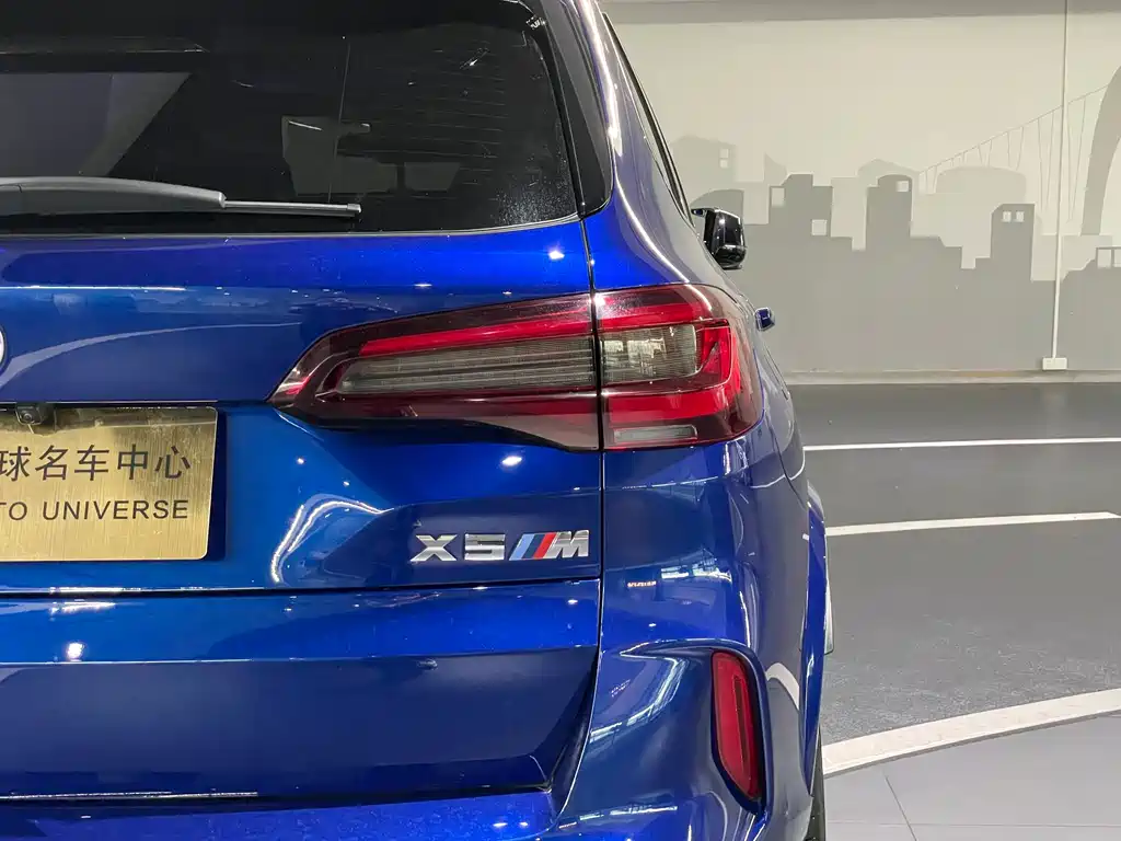 BMW X5 M 2022 X5 M купить на сайте DeffCars