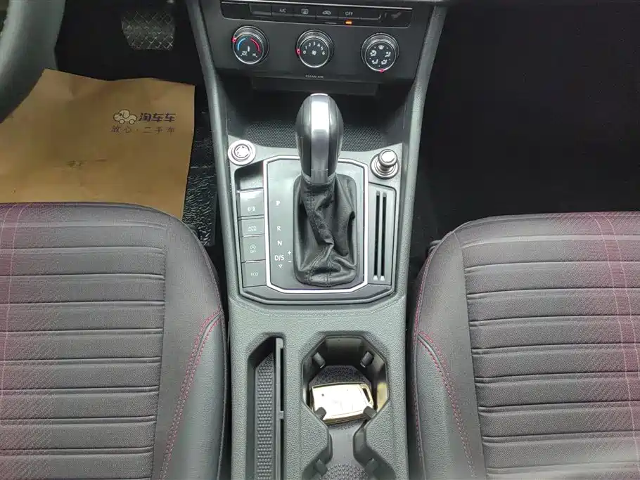 Lavida 2023 280TSI DSG Starry Sky Full Edition купить на сайте DeffCars
