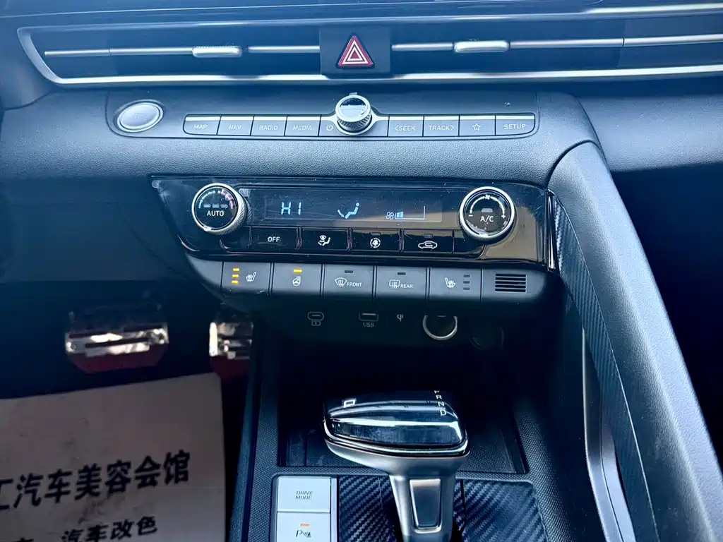 Elantra 2023 1.5L CVT LUX Premium Edition купить на сайте DeffCars