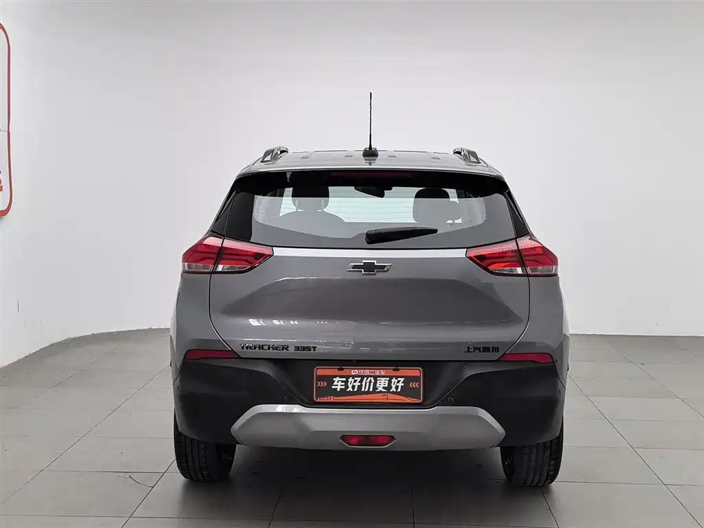Chuangku 2019 Redline 335T CVT Extreme Edition National VI купить на сайте DeffCars