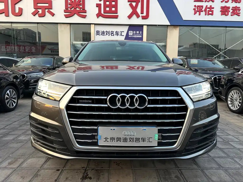 Audi Q7 2019 45 TFSI Comfort купить на сайте DeffCars
