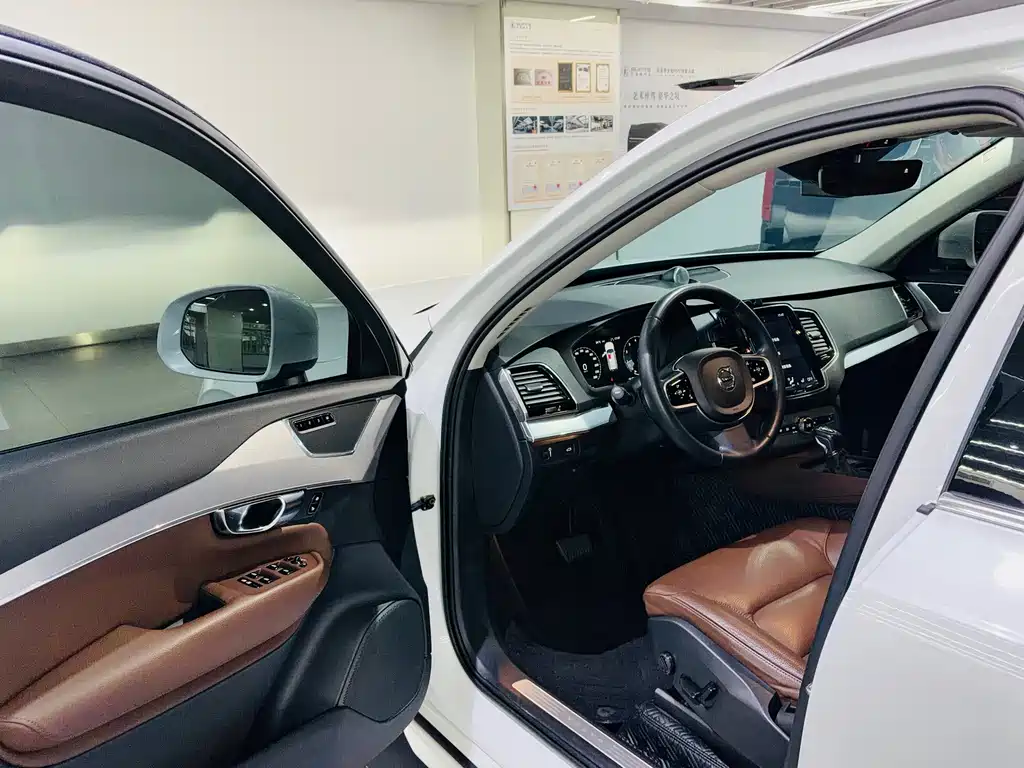 Volvo XC90 2018 T6 Zhiyi Edition 7 seats купить на сайте DeffCars