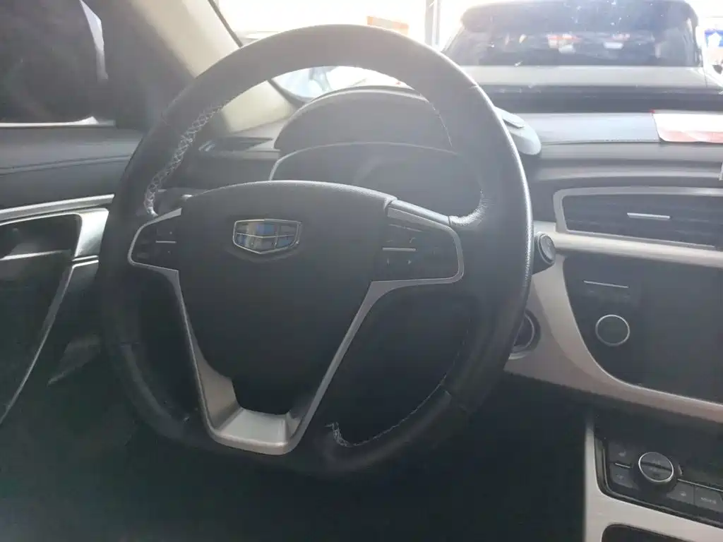 Boyue (Atlas) 2016 1.8TD automatic smart model купить на сайте DeffCars