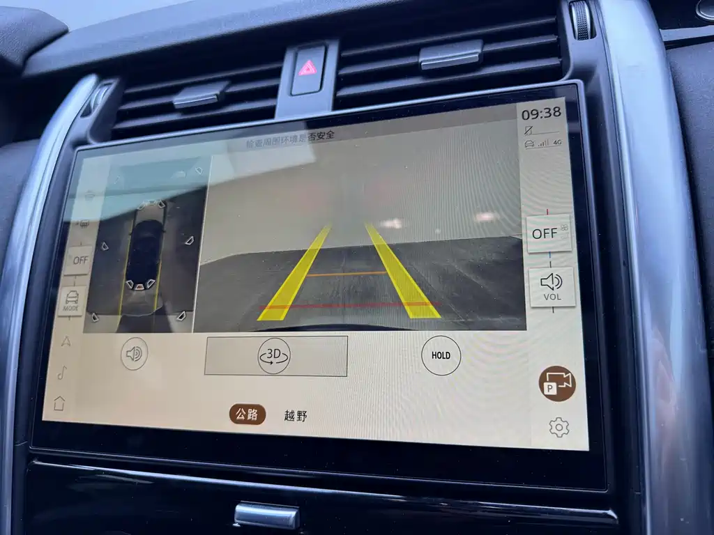 Discover 2024 360PS S купить на сайте DeffCars