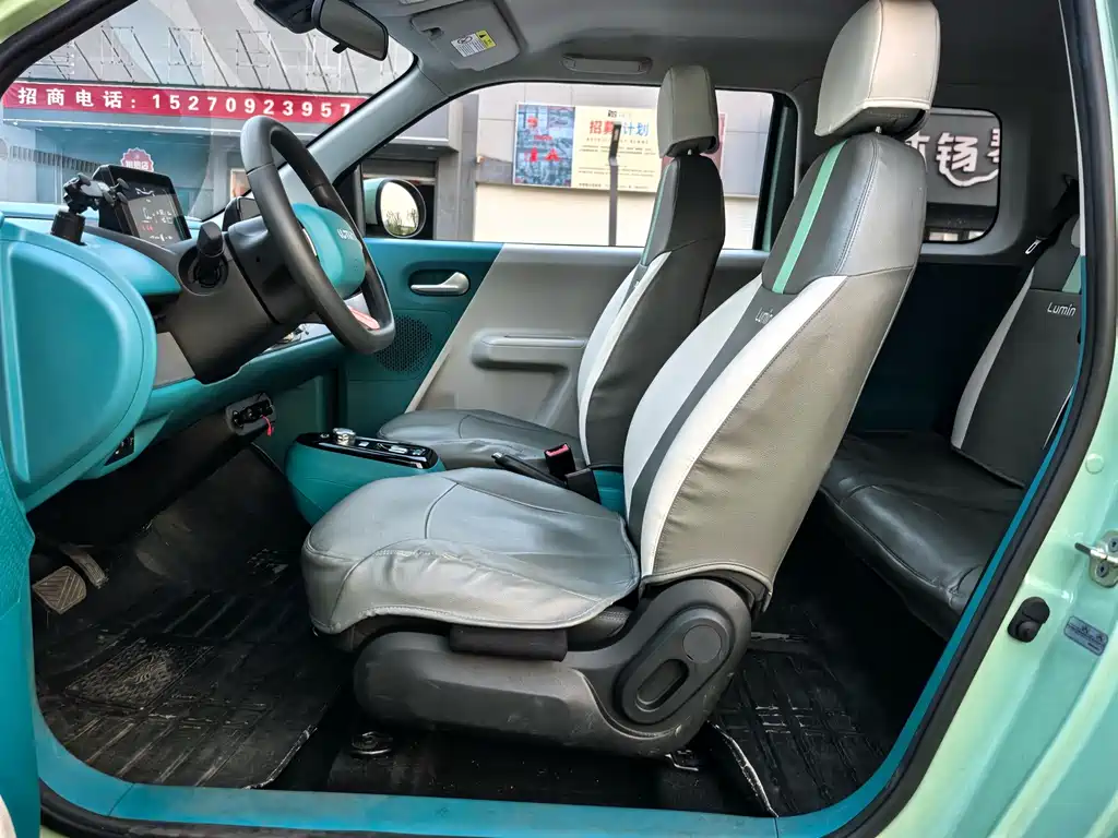 Changan Lumin 2022 210km sweet model купить на сайте DeffCars