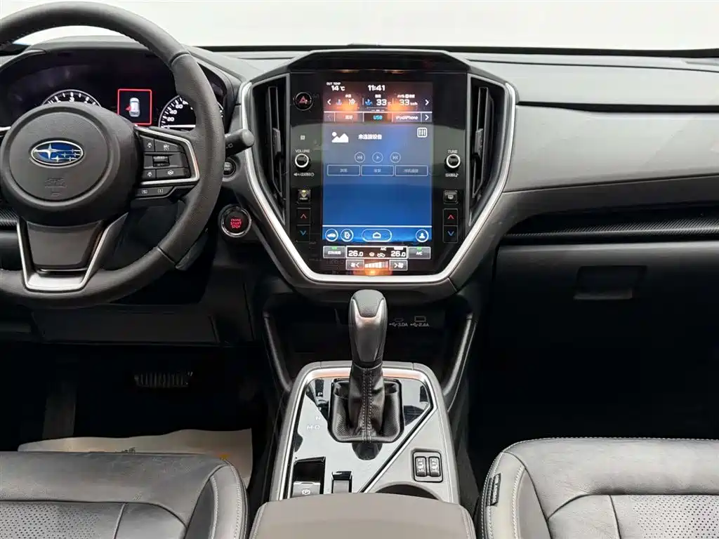 Xubao 2024 2.5i AWD Deluxe Edition EyeSight купить на сайте DeffCars