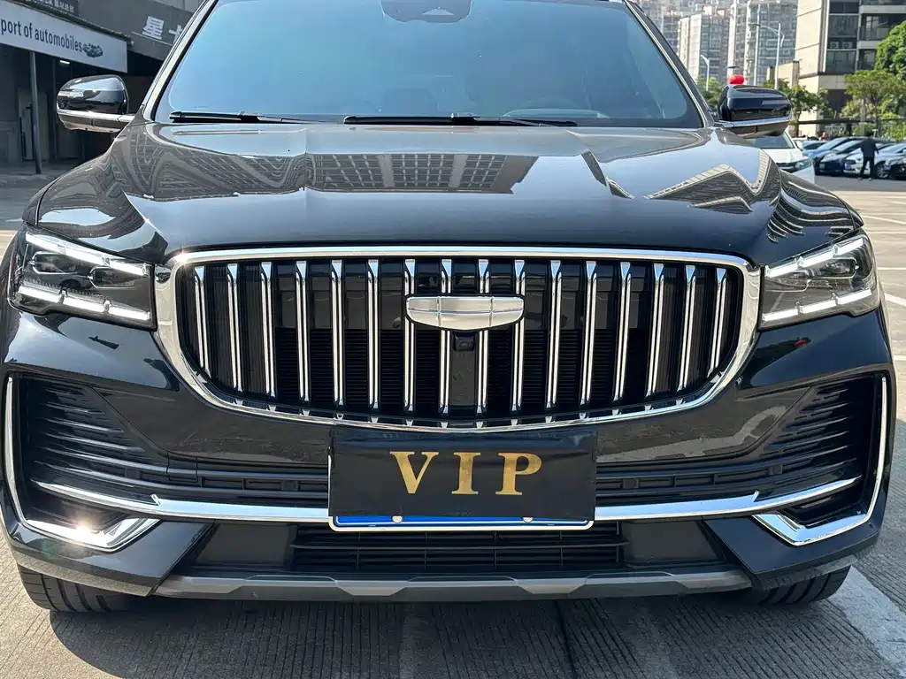 Xingyue L 2025 Dongfang Yao 2.0TD automatic current version купить на сайте DeffCars