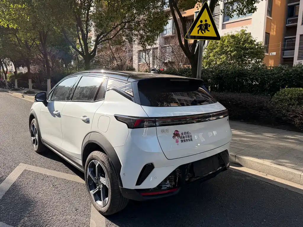 Lynk & Co 06 2025 Renew 1.5T Halo купить на сайте DeffCars