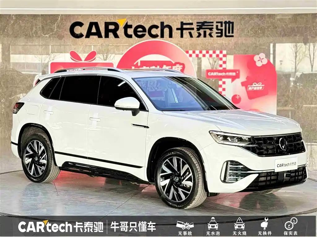Tanyue 2023 380TSI four-wheel drive R-Line high-energy version купить на сайте DeffCars