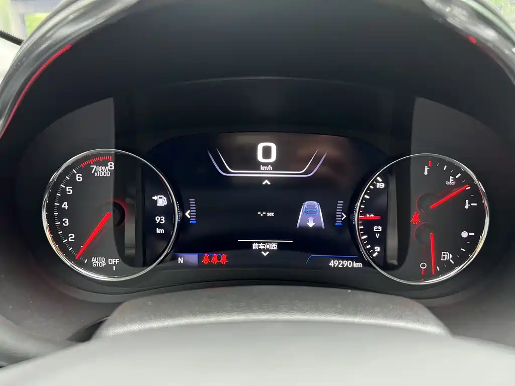Malibu XL 2019 Redline 550T Automatic Redline Edition купить на сайте DeffCars