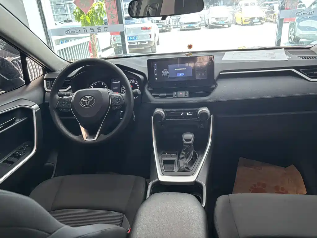 Wilanda 2024 2.0L CVT two-wheel drive leading version купить на сайте DeffCars