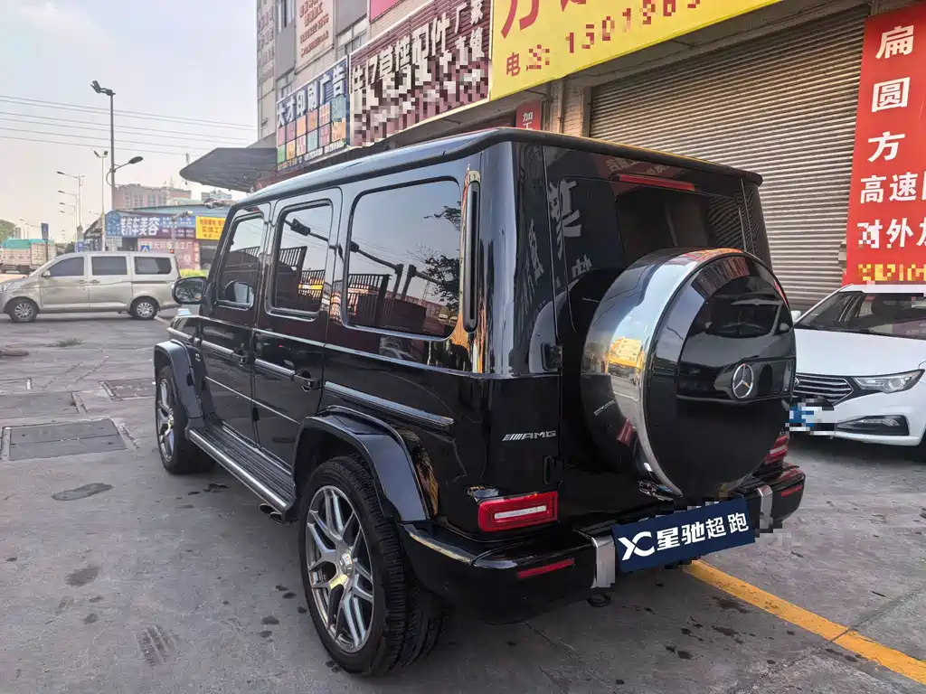 Mercedes-Benz G-Class AMG 2024 AMG G 63 Jiachen Collection Edition купить на сайте DeffCars
