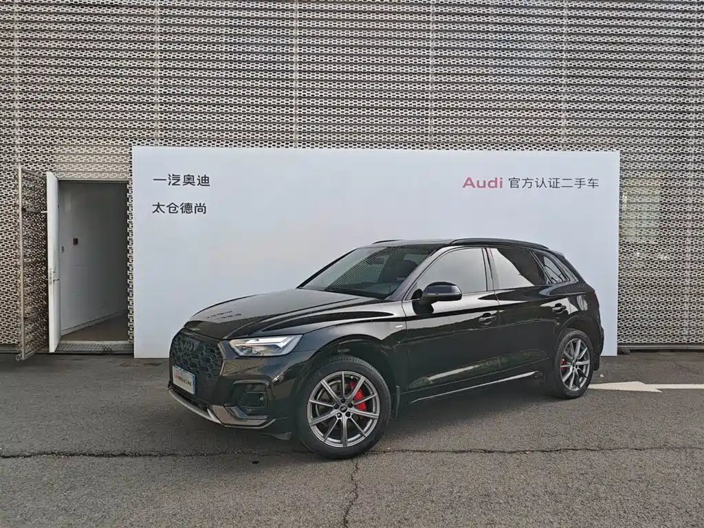 Audi Q5L 2024 40 TFSI luxury and dynamic model купить на сайте DeffCars