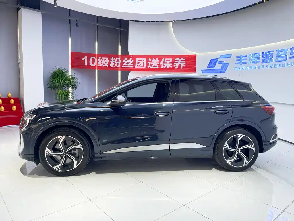 Audi Q4 e-tron 2024 40 e-tron Creative Edition купить на сайте DeffCars