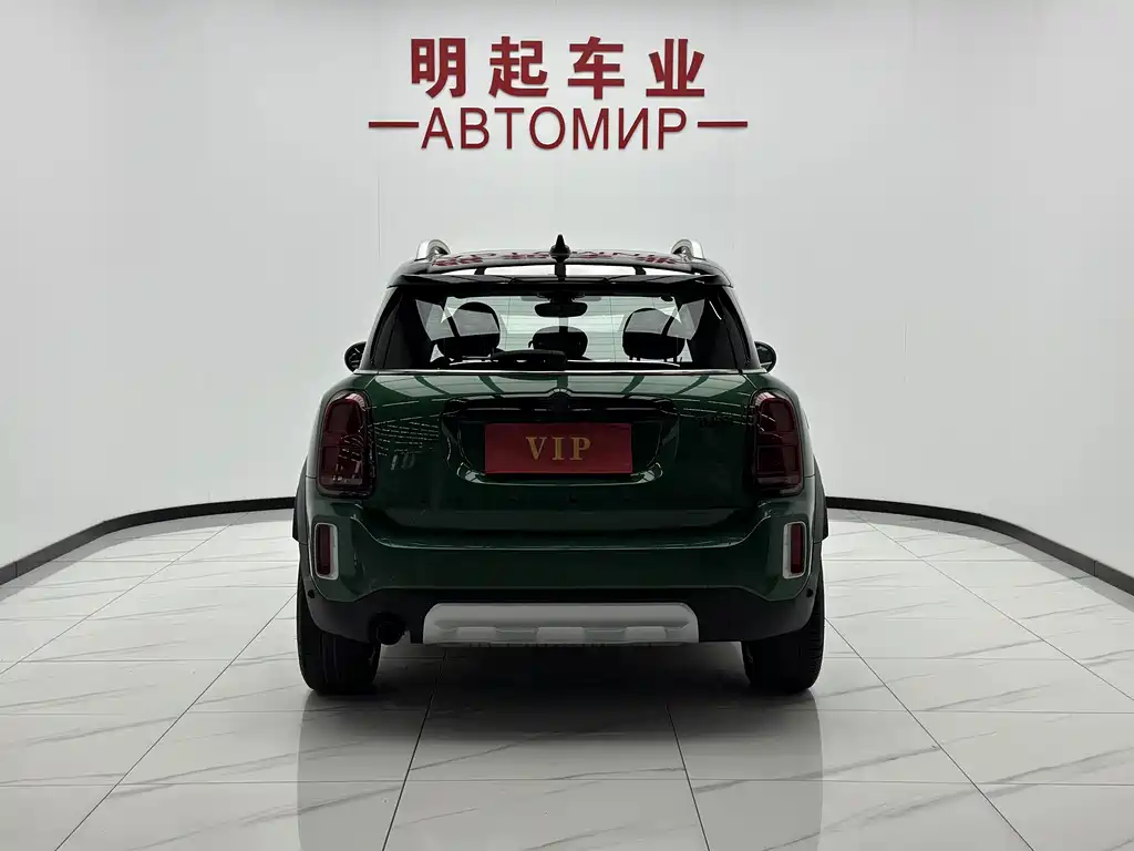 MINI COUNTRYMAN 2022 facelift 1.5T COOPER ALL4 connoisseur купить на сайте DeffCars