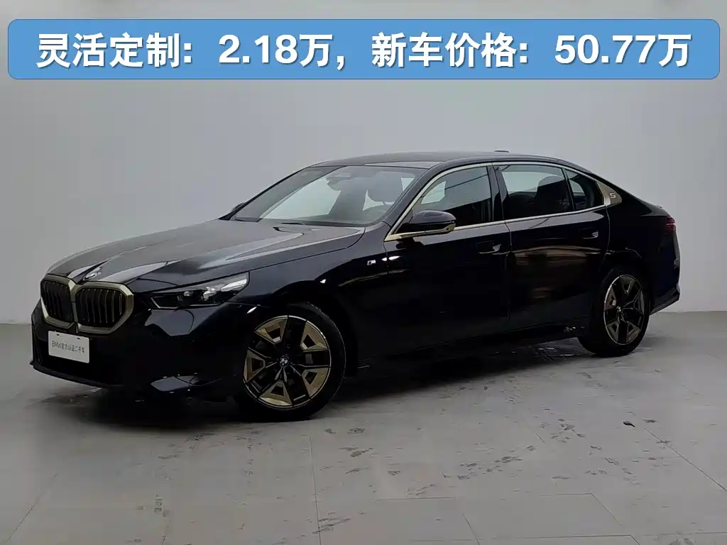 BMW 5 Series 2024 530Li Leading M Sports Package купить на сайте DeffCars
