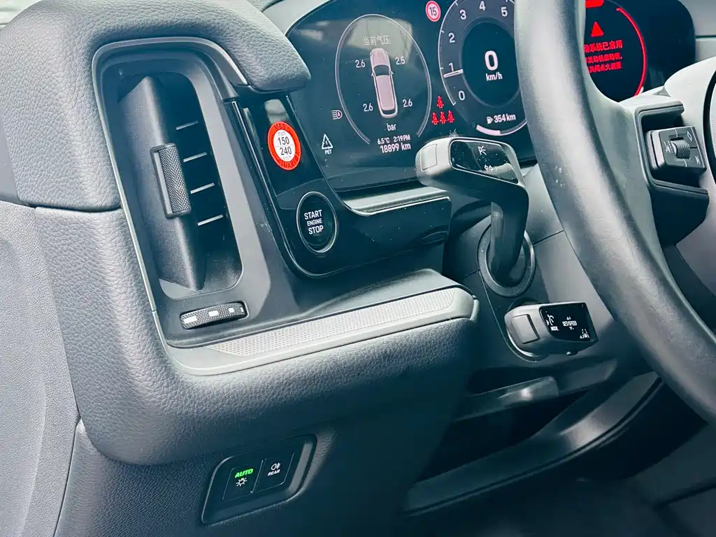 Cayenne 2024 Cayenne 3.0T купить на сайте DeffCars