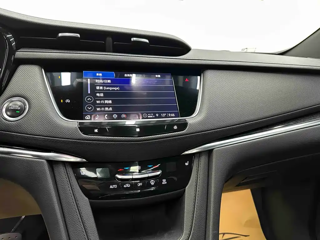 Cadillac XT5 2020 facelift 28T luxury model купить на сайте DeffCars