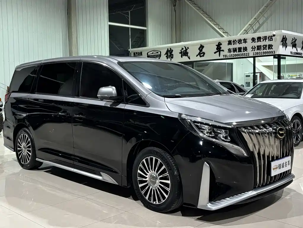 Trumpchi M8 2021 Master Series 390T Four-Seater Honor Edition купить на сайте DeffCars