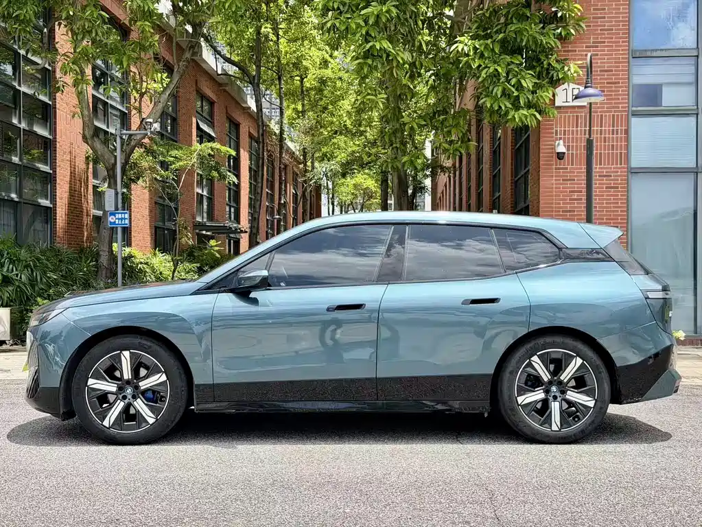 BMW iX 2022 xDrive40 купить на сайте DeffCars