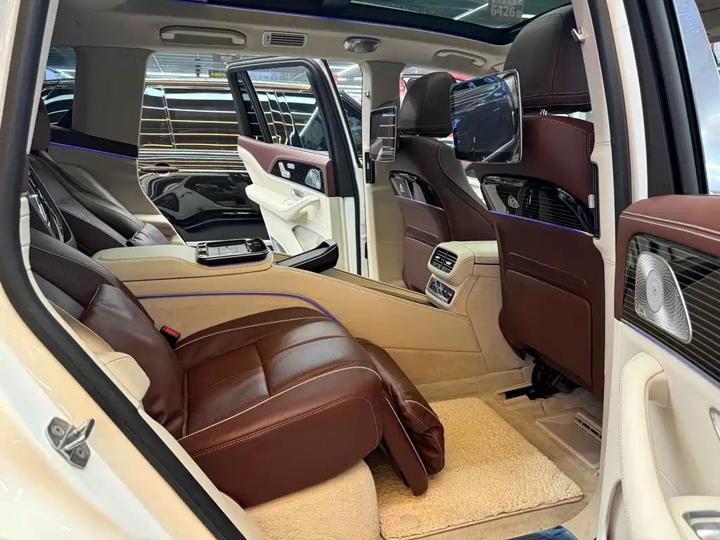 Maybach GLS 2021 GLS 600 4MATIC Gift Edition купить на сайте DeffCars