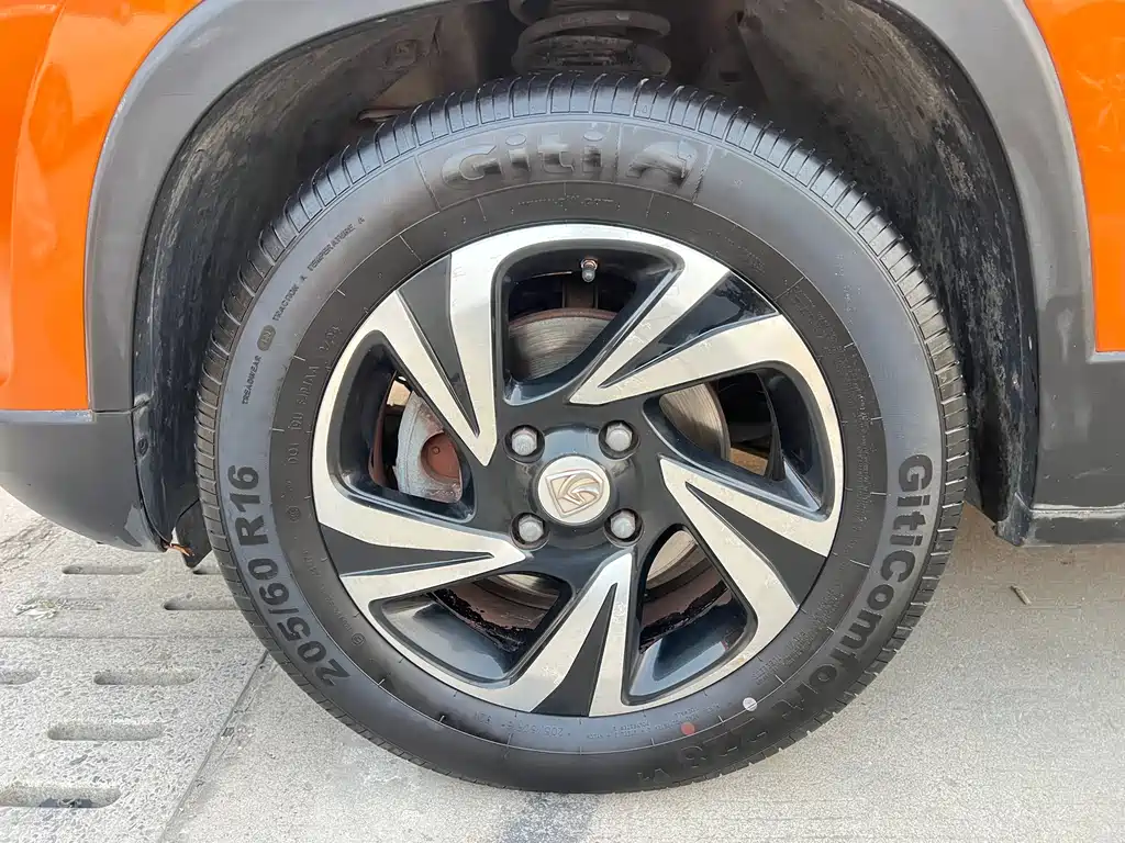 Baojun 510 2018 1.5L Automatic Anniversary Special Edition National V купить на сайте DeffCars