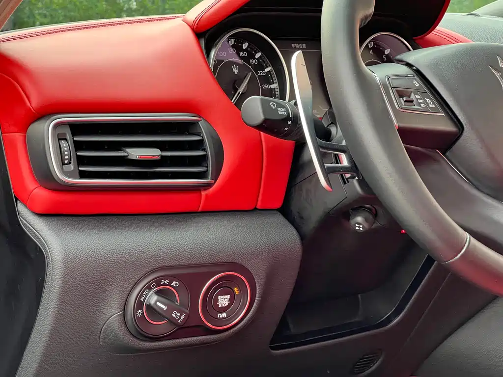 Levante 2021 3.0T Standard Edition купить на сайте DeffCars