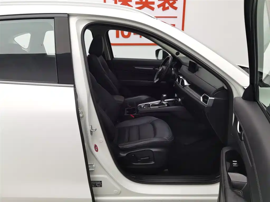 Mazda CX-5 2021 2.5L automatic four-wheel drive flagship model купить на сайте DeffCars