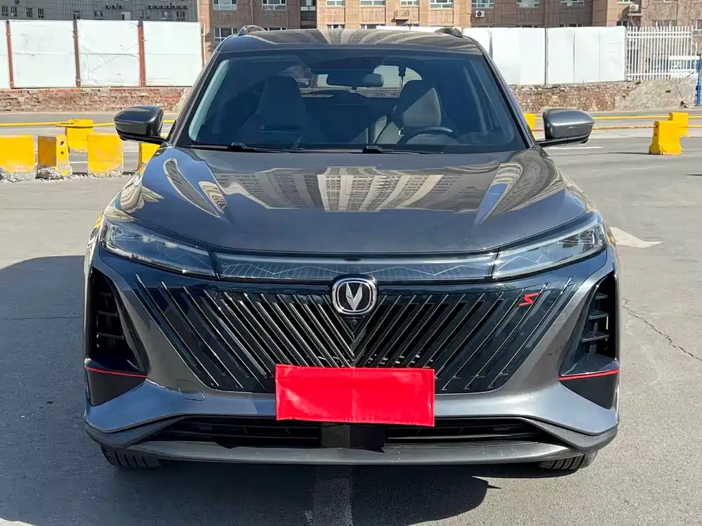 Changan CS75PLUS 2022 second generation 1.5T automatic premium model купить на сайте DeffCars
