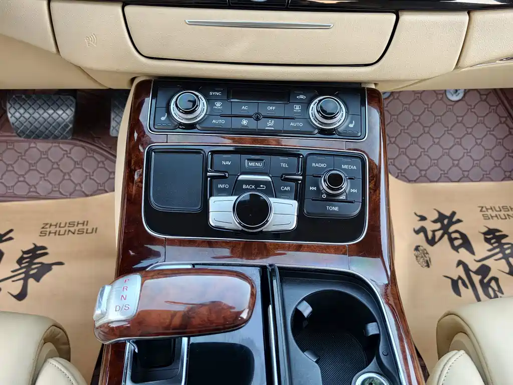 Audi A8 2011 A8L 3.0 TFSI quattro comfort type 245kW купить на сайте DeffCars