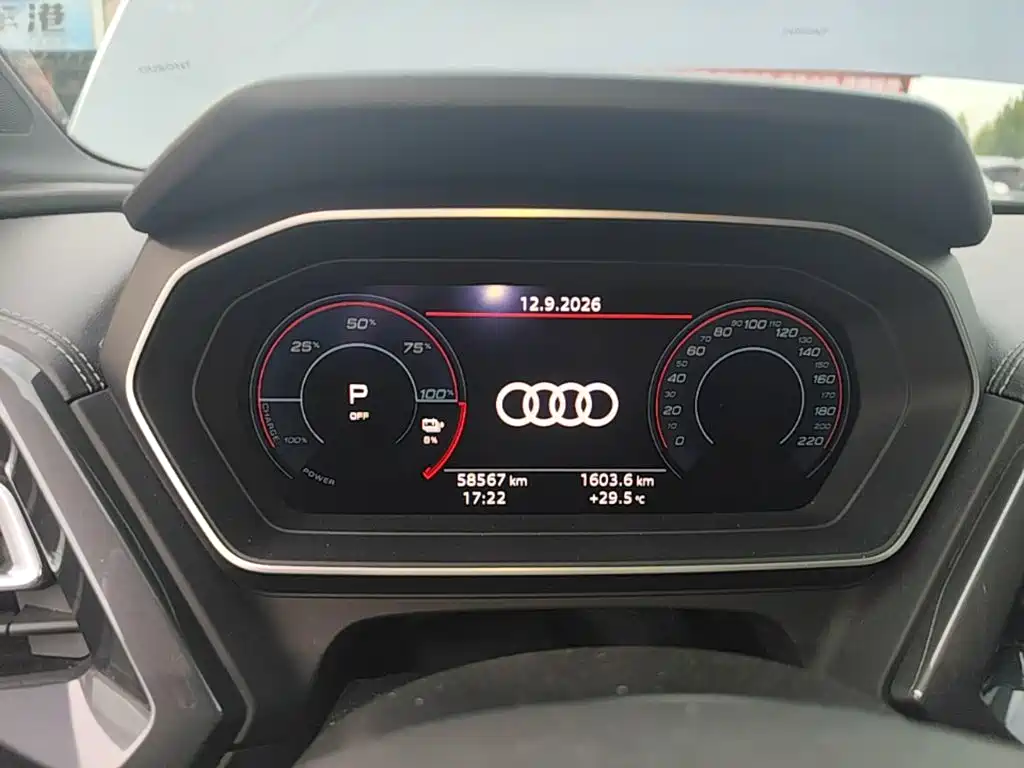 Audi Q4 e-tron 2023 40 e-tron Creative Edition купить на сайте DeffCars