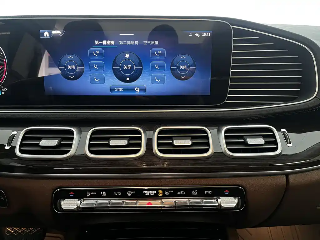 Mercedes-Benz GLE 2024 facelift GLE 350 4MATIC fashion model купить на сайте DeffCars
