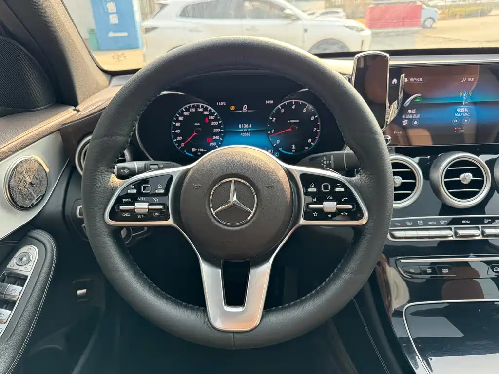 Mercedes-Benz GLC 2020 facelift GLC 260 L 4MATIC dynamic купить на сайте DeffCars