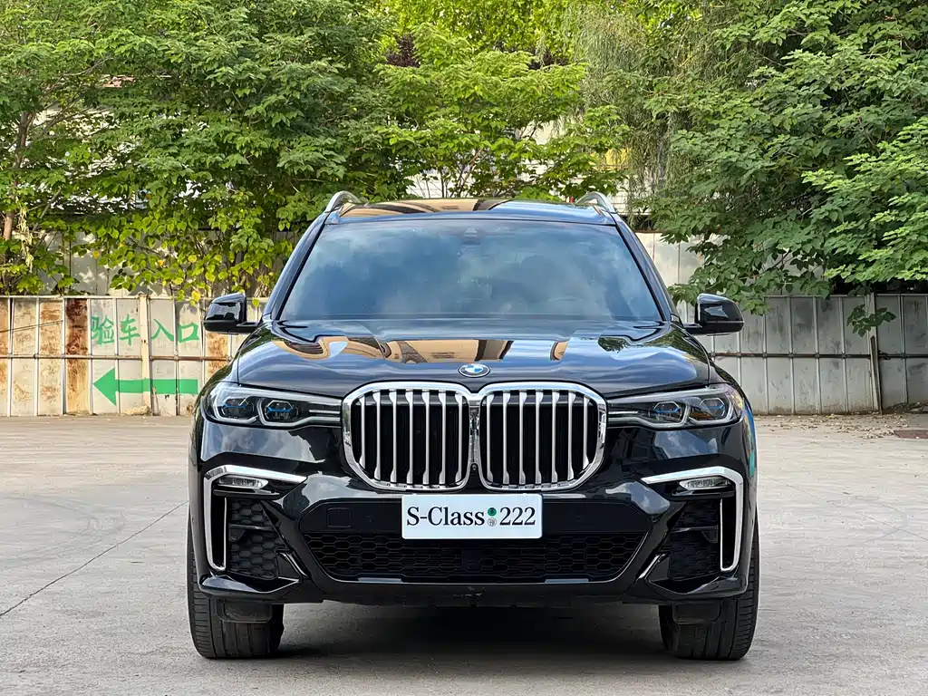 BMW X7 2020 xDrive40i Exclusive Luxury Package купить на сайте DeffCars
