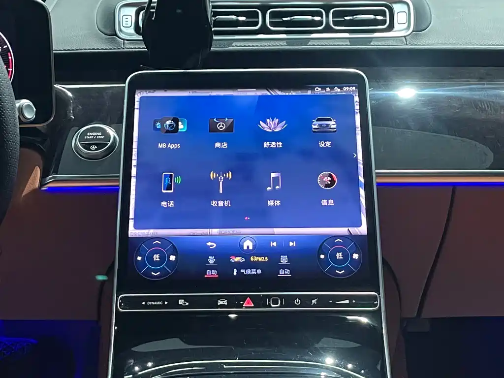 Mercedes-Benz S-Class 2022 facelift S 400 L luxury model купить на сайте DeffCars