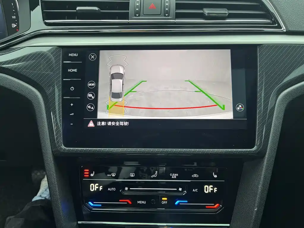 Lingdu 2021 280TSI DSG Deluxe Phantom Edition купить на сайте DeffCars