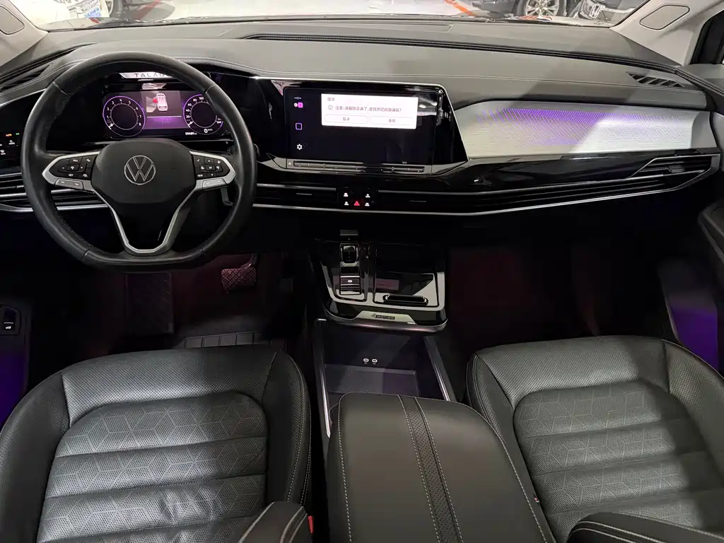 Lanjing 2023 facelift 380TSI four-wheel drive luxury Jiajing Edition Pro 7 seats купить на сайте DeffCars