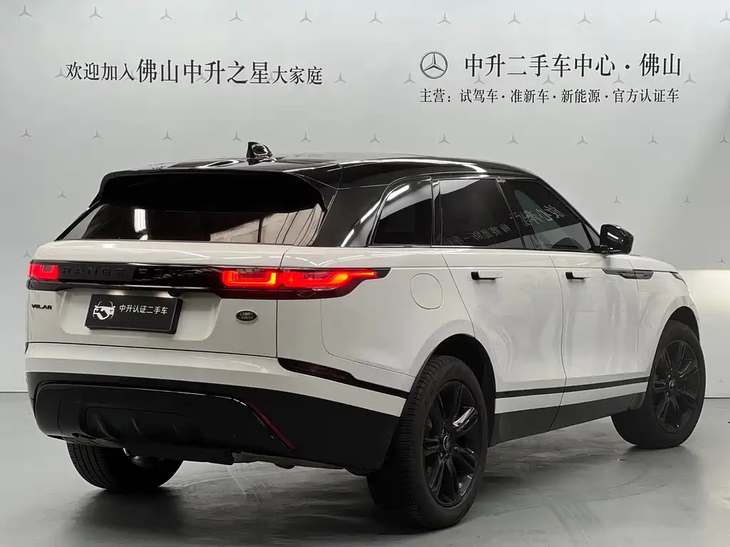 Range Rover Velar 2022 250PS Glitter Gold Collector’s Edition купить на сайте DeffCars