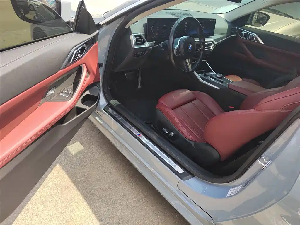BMW 4 Series 2023 425i M Sports Package купить на сайте DeffCars