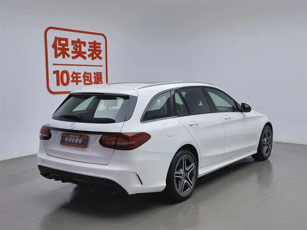 Mercedes-Benz C-Class imported 2020 C 260 station wagon купить на сайте DeffCars