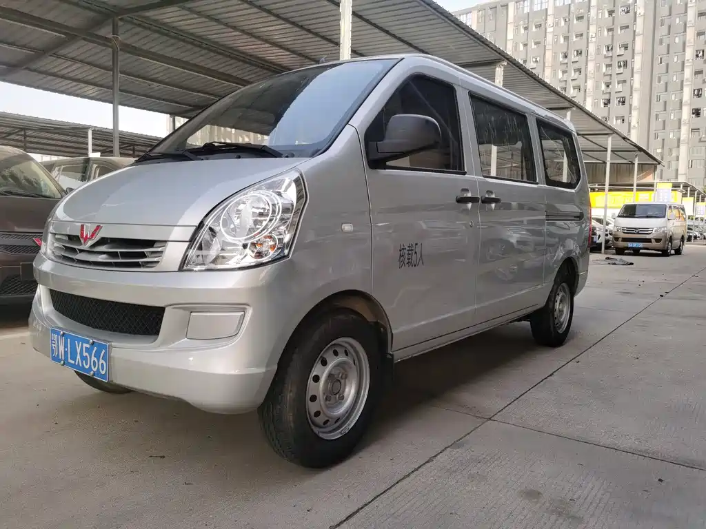 Wuling Rongguang S 2022 1.2L standard power-assisted version 5-seat LSI купить на сайте DeffCars