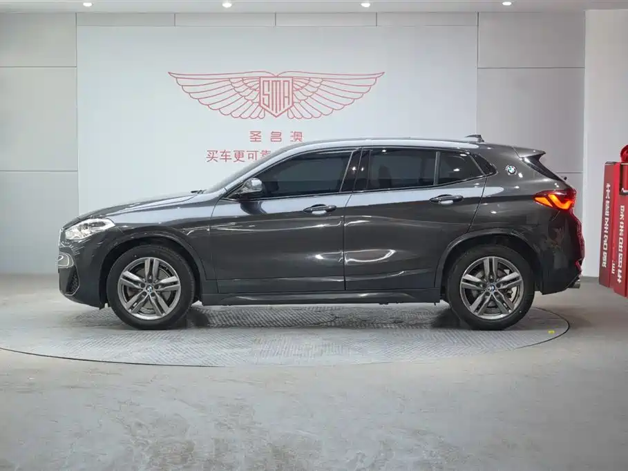 BMW X2 2021 sDrive25i M Sports Package купить на сайте DeffCars